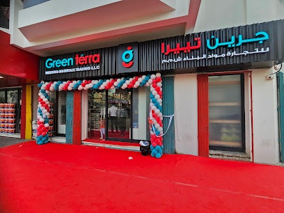 Dubai Companies list