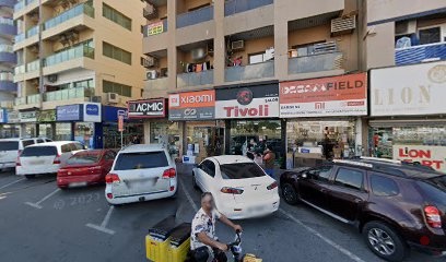 Dubai Companies list