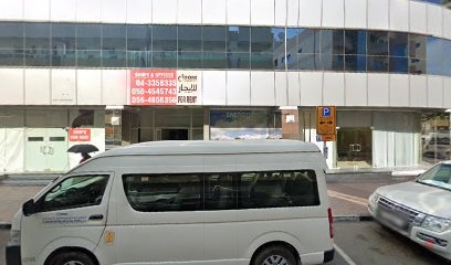 Dubai Companies list