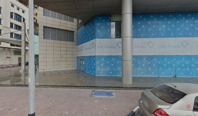 Dubai Companies list