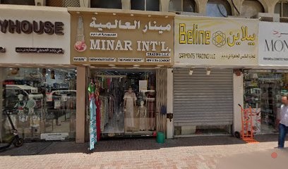 Dubai Companies list