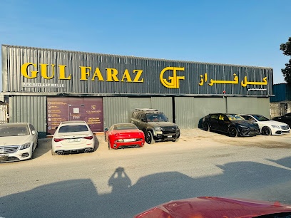 Dubai Companies list