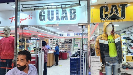 Dubai Companies list