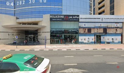Dubai Companies list