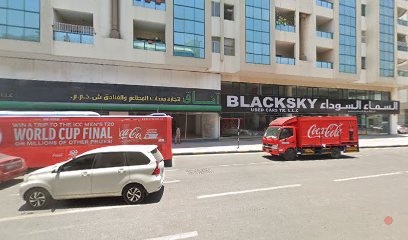 Dubai Companies list