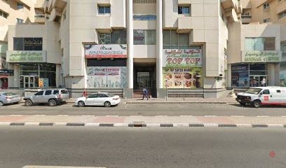 Dubai Companies list