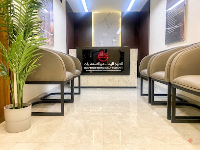 Dubai Companies list