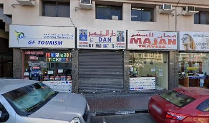 Dubai Companies list