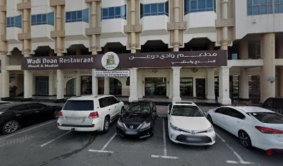 Dubai Companies list