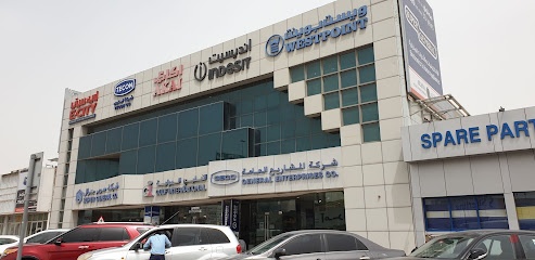 Dubai Companies list