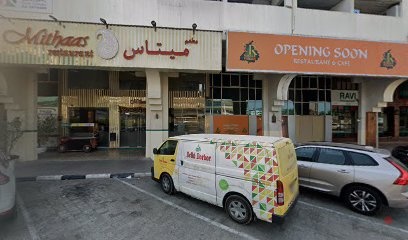 Dubai Companies list