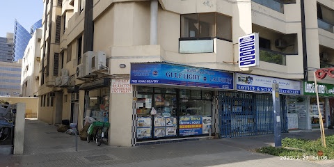 Dubai Companies list