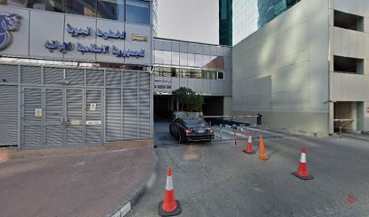 Dubai Companies list