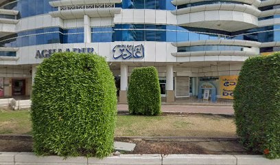 Dubai Companies list