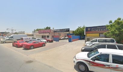 Dubai Companies list