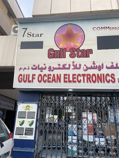 Dubai Companies list