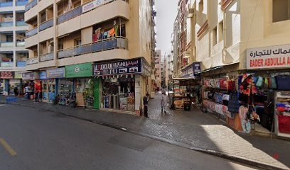 Dubai Companies list
