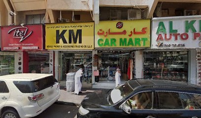 Dubai Companies list