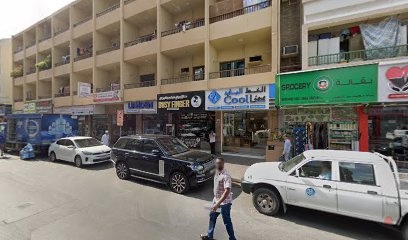 Dubai Companies list