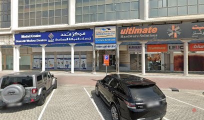 Dubai Companies list