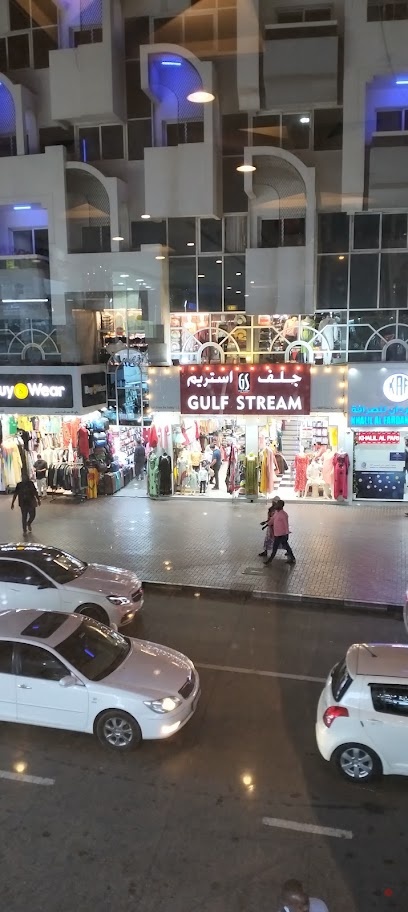 Dubai Companies list