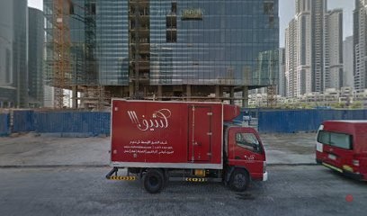 Dubai Companies list