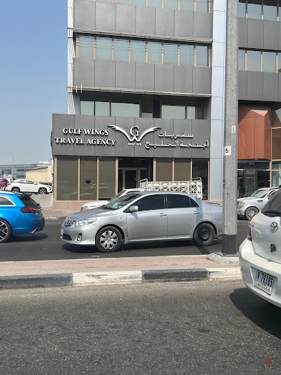Dubai Companies list