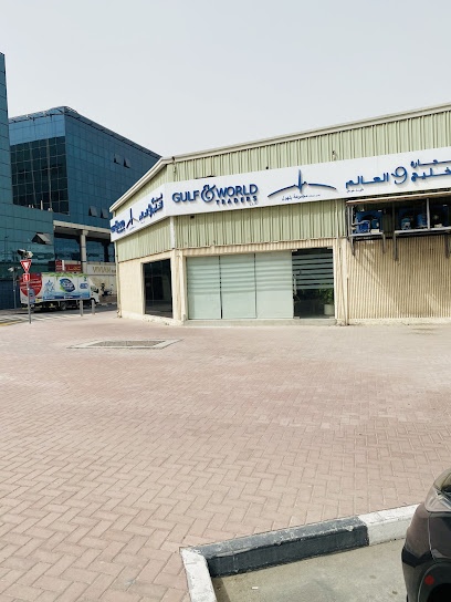 Dubai Companies list