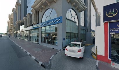 Dubai Companies list