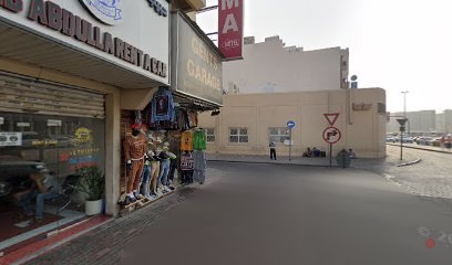 Dubai Companies list