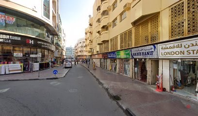 Dubai Companies list