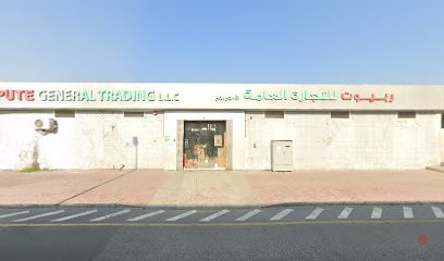 Dubai Companies list
