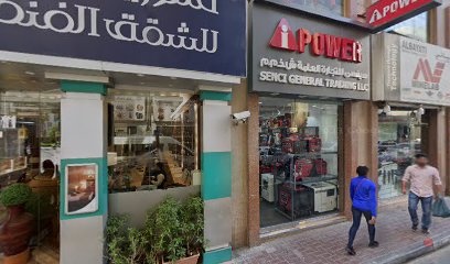 Dubai Companies list