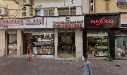 Dubai Companies list