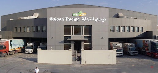Dubai Companies list