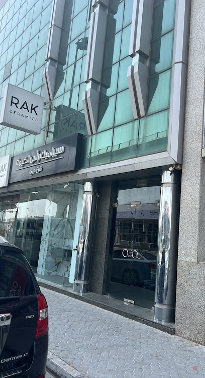 Dubai Companies list