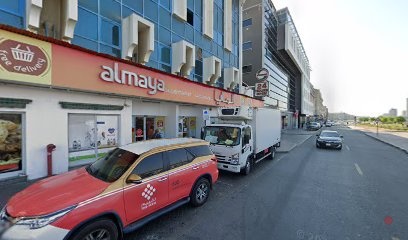 Dubai Companies list
