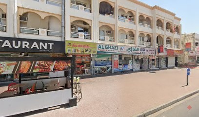 Dubai Companies list