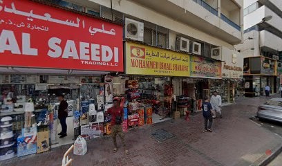 Dubai Companies list