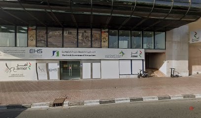 Dubai Companies list