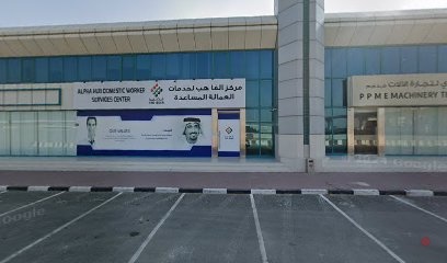 Dubai Companies list