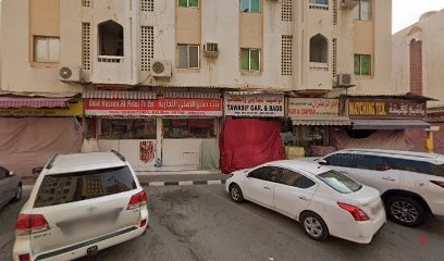 Dubai Companies list