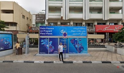 Dubai Companies list