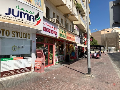 Dubai Companies list