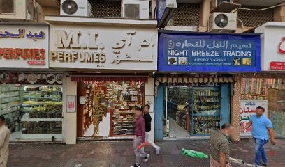 Dubai Companies list