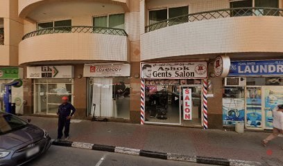 Dubai Companies list