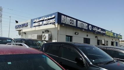 Dubai Companies list