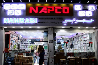 Dubai Companies list