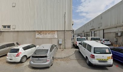 Dubai Companies list