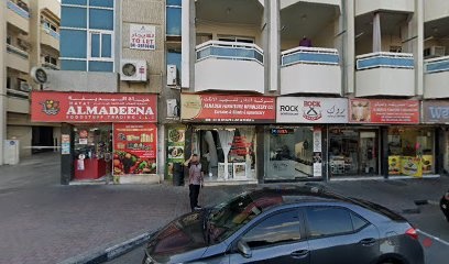 Dubai Companies list